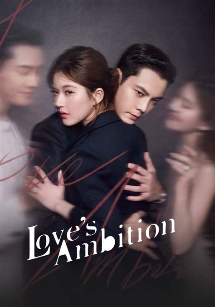 Love, Ambition, And The Power Of Connection